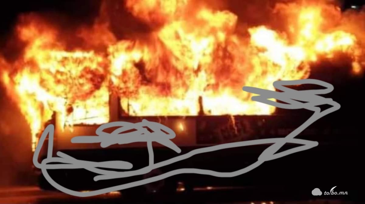 Улаанбаатар хотоос Ховд аймаг руу зорчин ирж байсан автобус Говь-Алтай аймгийн нутаг дэвсгэрт  шатжээ