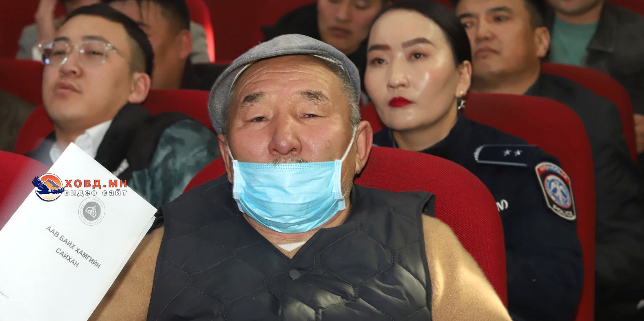 Амьдралын төлөөх ААВУУД хэлэлцүүлэг өрнөв