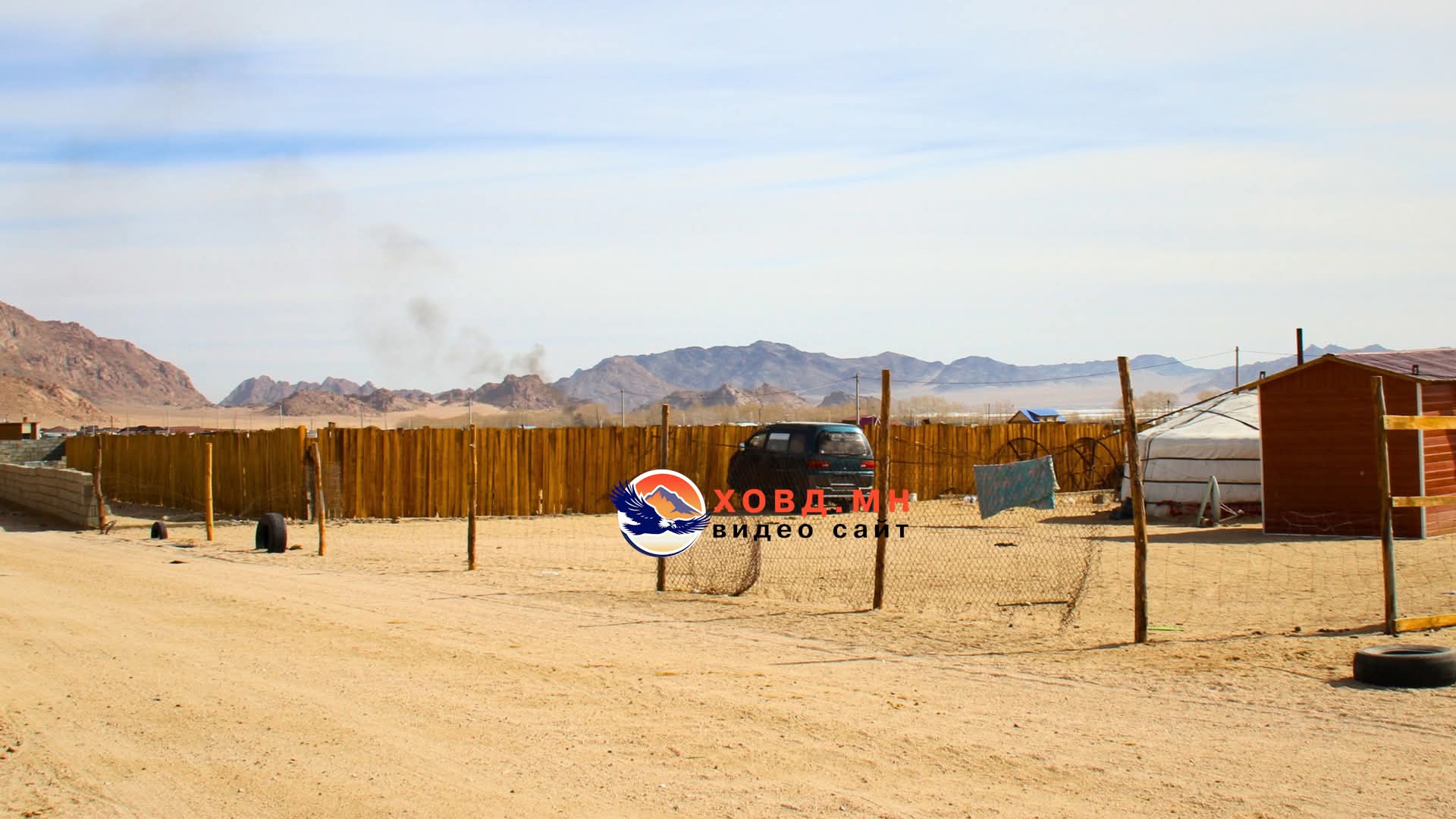 Иргэд, ААНБ-ууд газраа зориулалтын дагуу ашиглахыг ГХБХБГ-аас анхаарууллаа